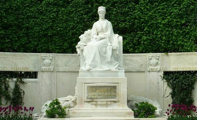 维也纳人民公园