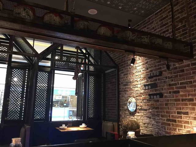 西湖印象(高新万达广场店)