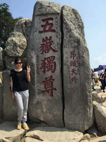 嘟嘟传奇1.70版本游戏截图4