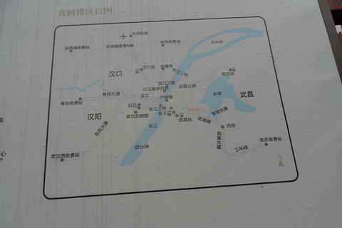黄鹤楼旅游景点攻略图