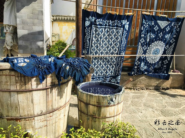 神奇的扎染工艺东巴纸的来源