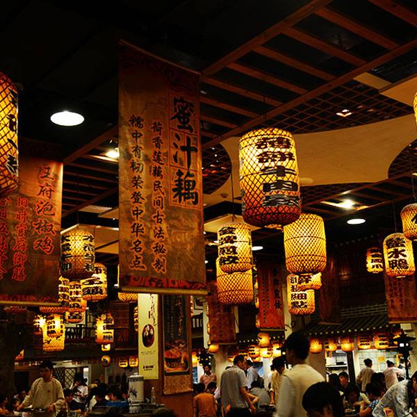 南京大排档(德基广场店)