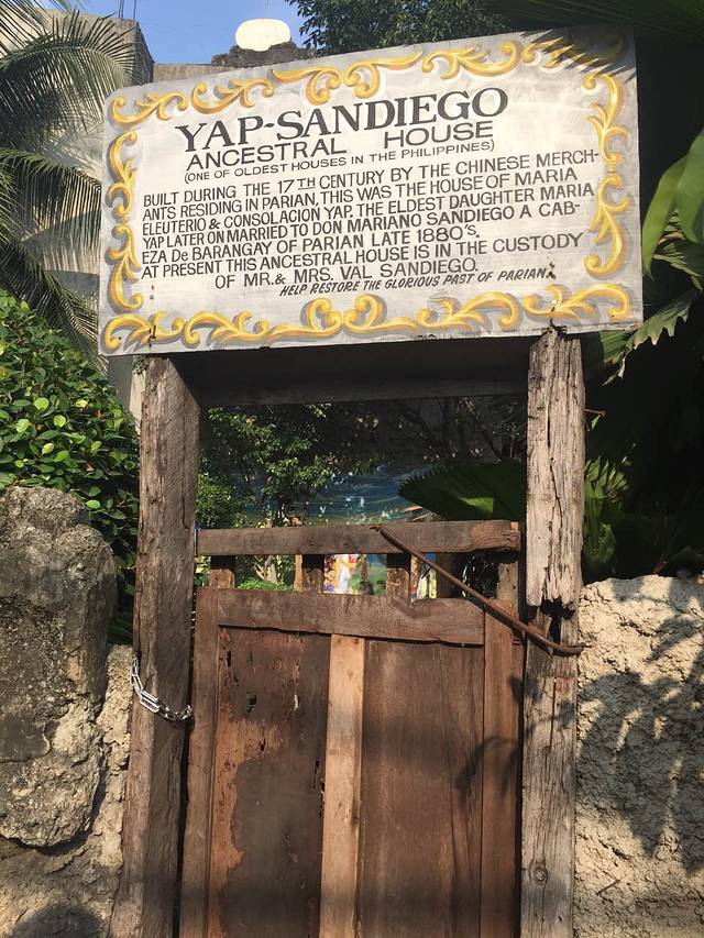 圣地亚哥亚普祖屋