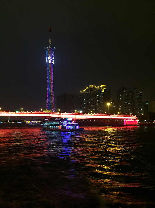 珠江夜游广州塔·中大码头图片