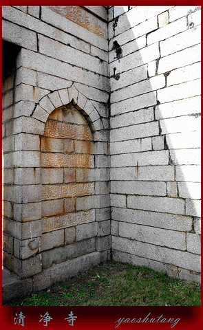 2017是阿拉伯穆斯林在中国创建的现存最古._