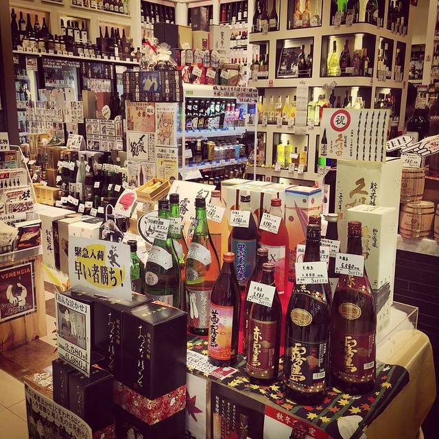 マークイズ静岡（mark is 静冈）