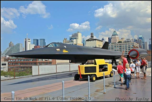 无畏海空宇宙博物馆