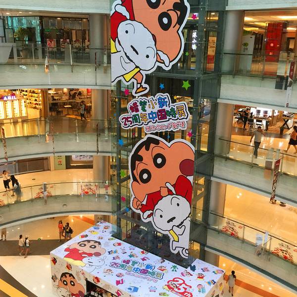 2019沈阳大悦城购物攻略,沈阳沈阳大悦城购物