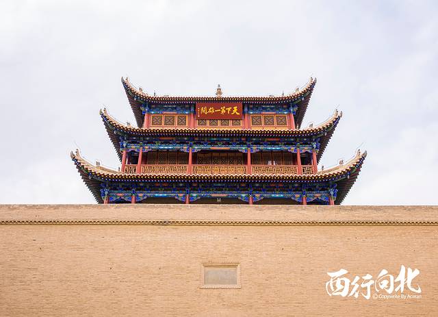 嘉峪关文物景区