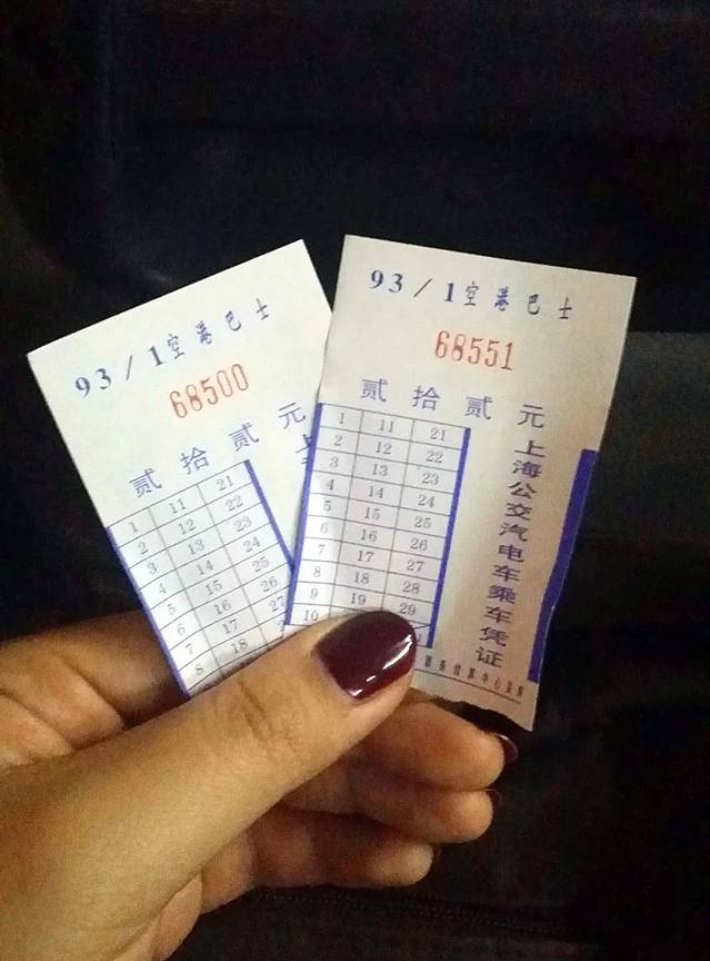 春节期间,带母上大人去上海玩