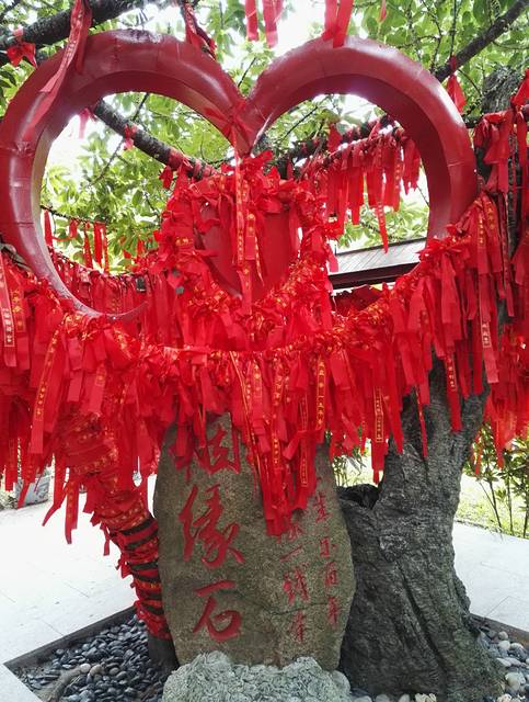 妈祖庙的姻缘石