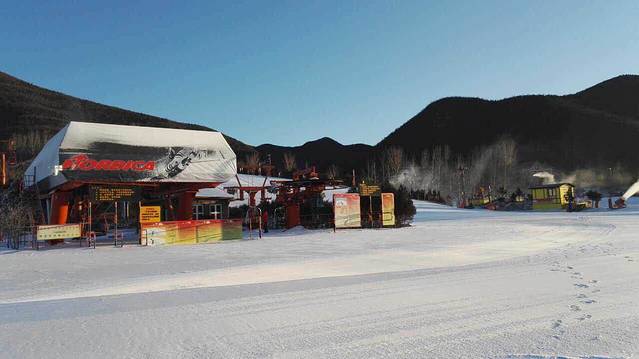 北京军都山滑雪场