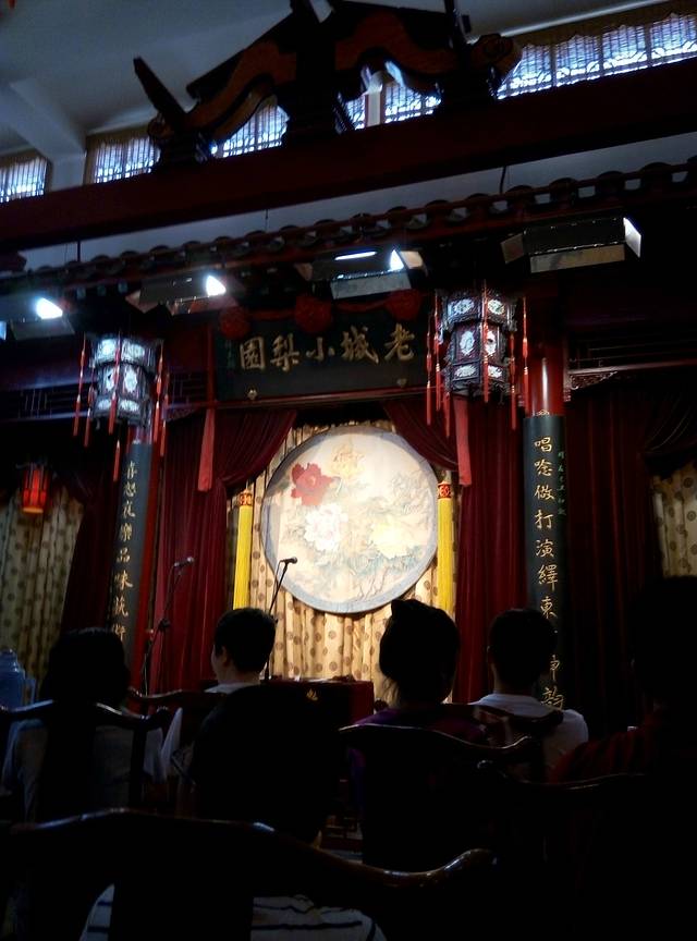 天津老城博物馆