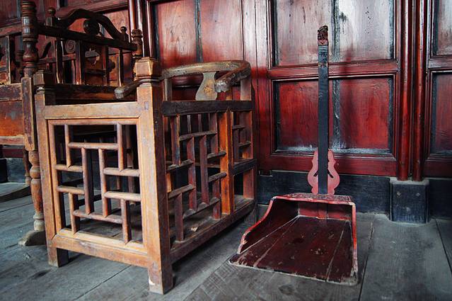 朱家厅(厅上厅)