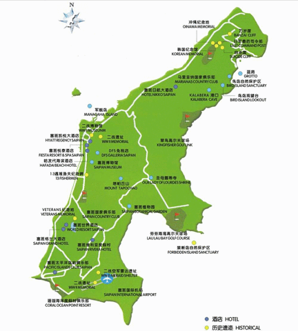 2023塞班岛游玩攻略,塞班岛交通/住宿/行程/美食/购物攻略,塞班岛注意