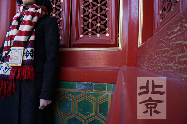 到了故宫售票处没有带学生证只带了学生卡居然