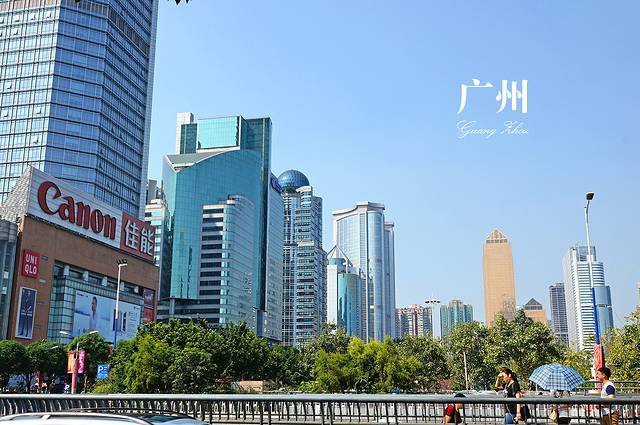 广州:繁华如梦,粤海云天