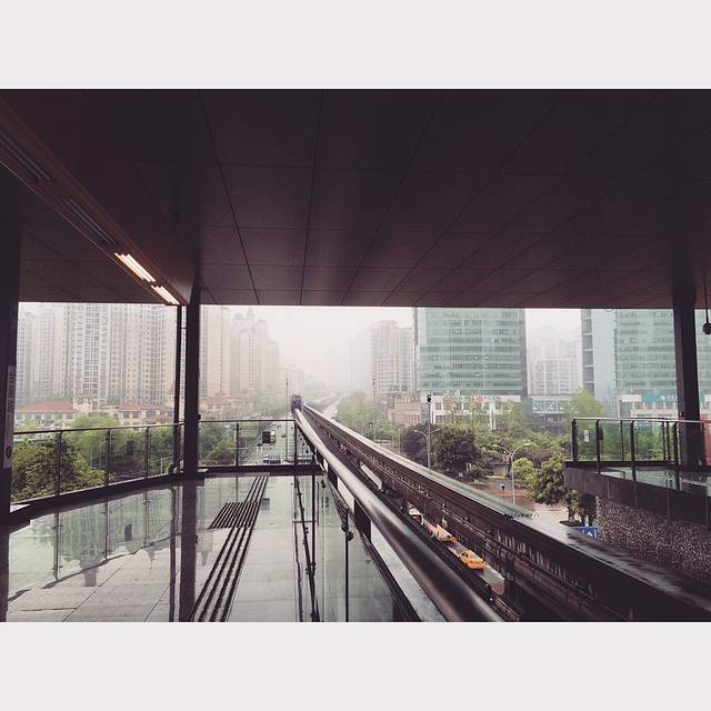 重庆城投国际会议展览中心