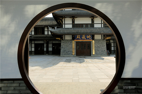 大慈寺