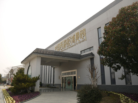 中国西游记博览馆旅游景点攻略图