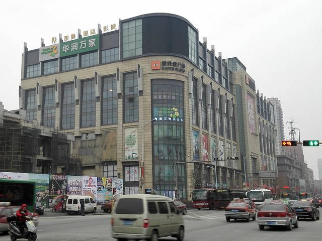 鞍山佳兆业广场