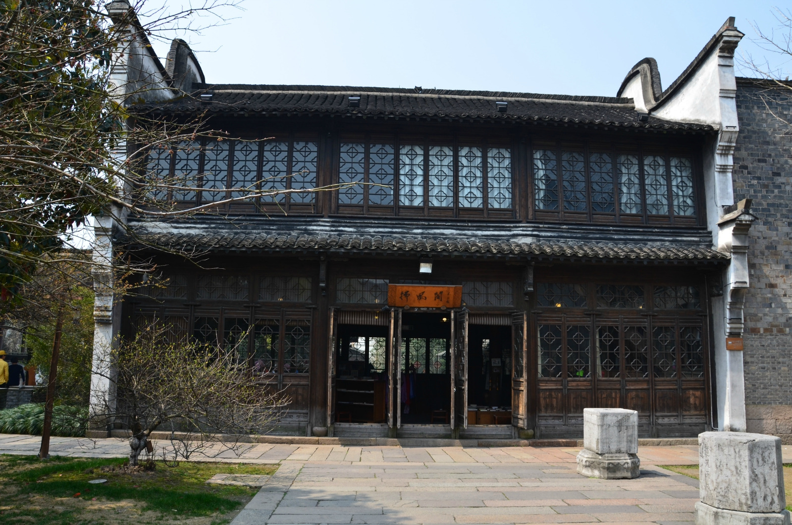 昭明书院位于浙江省嘉兴桐乡市乌镇西栅大街236号乌镇西栅景区门票120