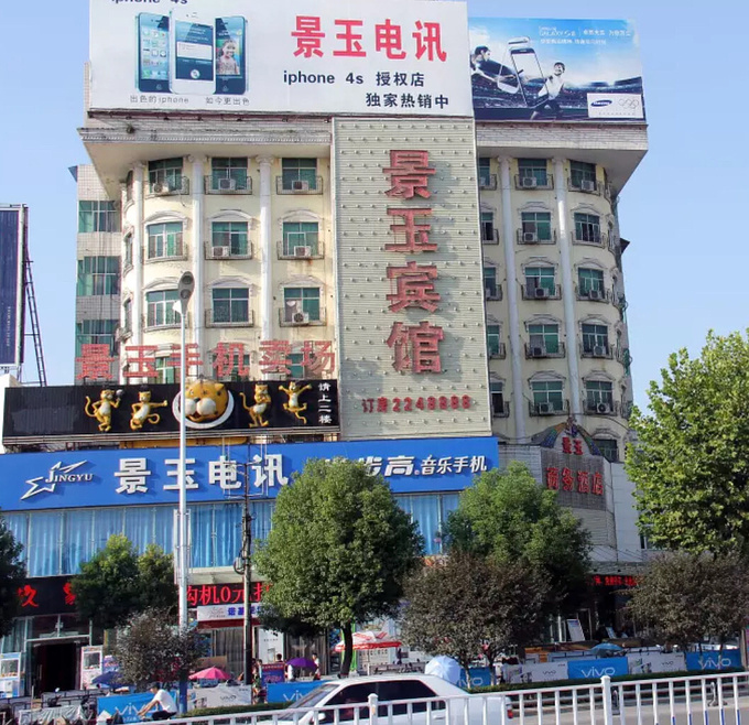 一路向西去大理!2016天津-大理自驾游-大理旅游攻略-游记-去哪儿攻略