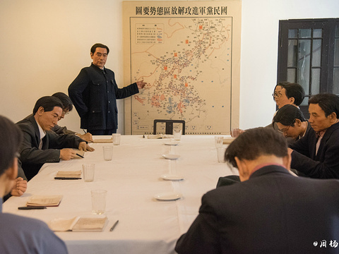 梅园新村纪念馆旅游景点图片
