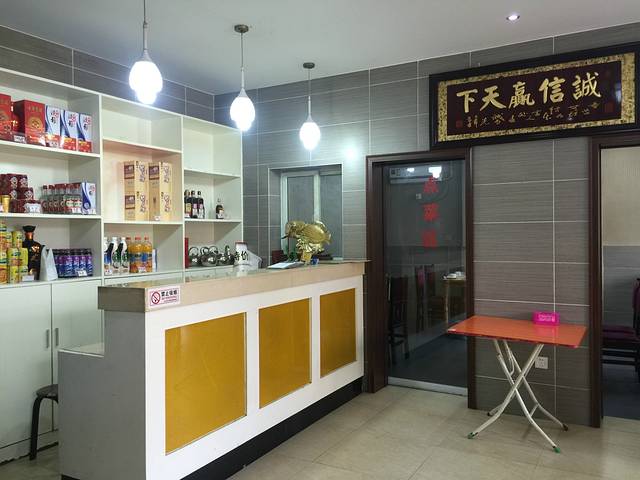 阿胖精品酸菜鱼土菜馆