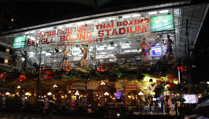 2017看完人妖秀，我们去了班赞海鲜市场，碰见两_江西冷购物中心评论 - 去哪儿攻略社区