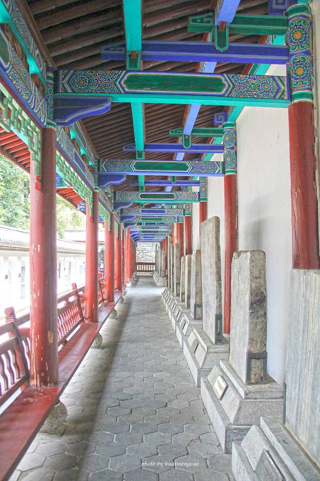 元帅府与杜文秀墓