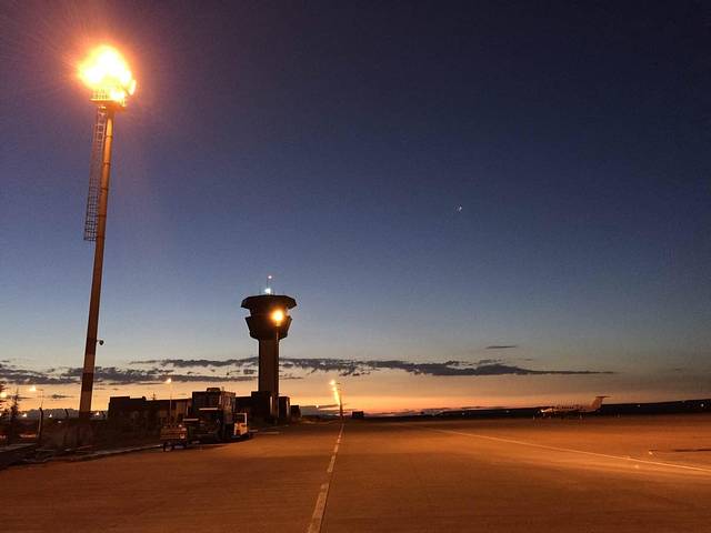 内夫谢希尔卡帕多奇亚机场