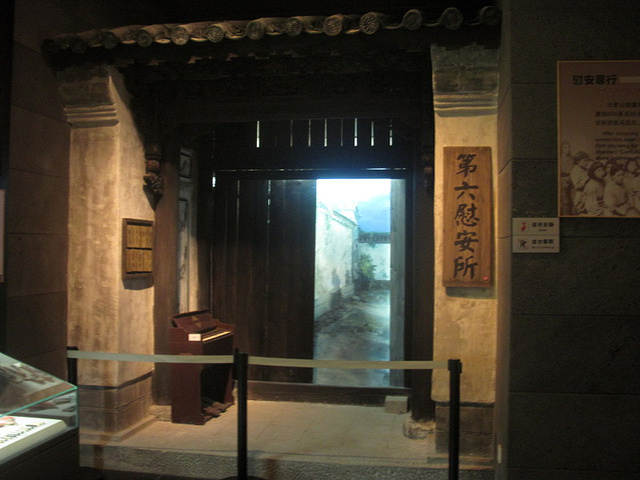 来之前看了凤凰卫视的《七十年的远征》,很震