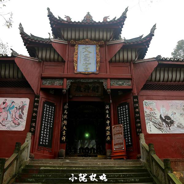 五粮液酒史博物馆