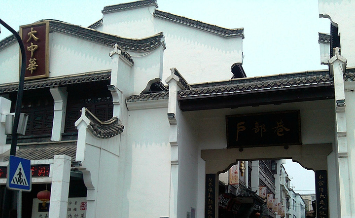 2017上海夜市小吃街图片