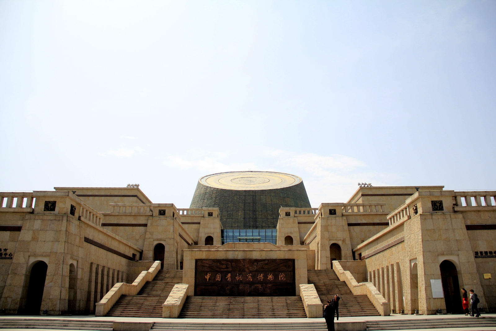 2022宝鸡青铜器博物院游玩攻略,整个青铜器博物馆的服务都很.