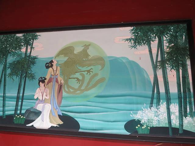 湘妃祠