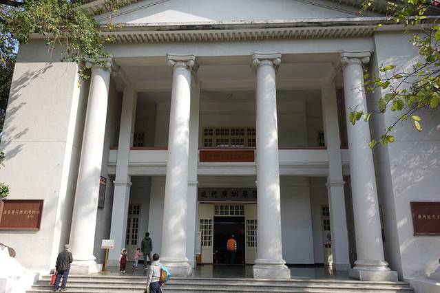 广州近代史广东革命历史博物馆