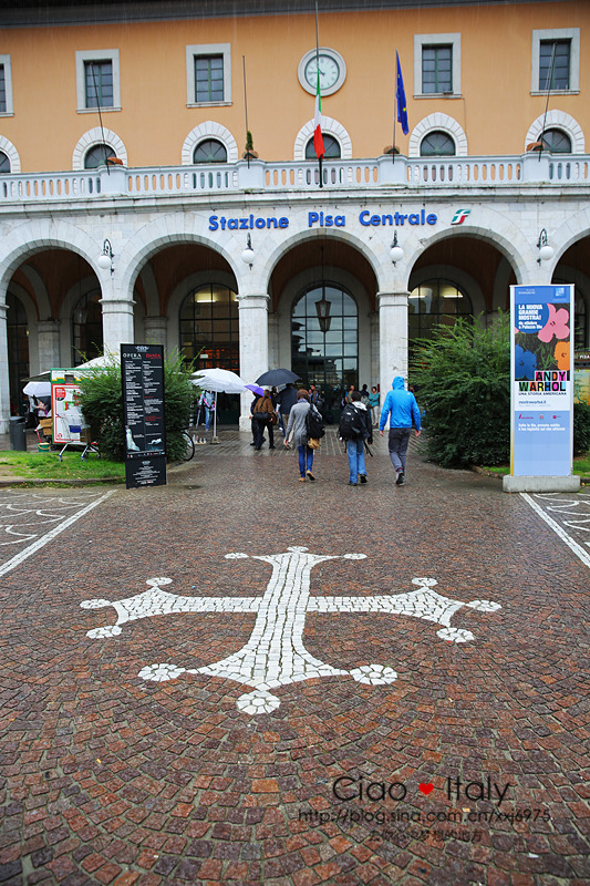 比萨中央火车站