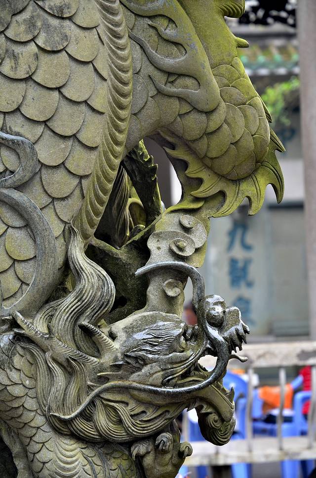 九龙泉餐厅(云山中路店)