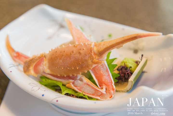 2017这个刺身蟹肉啊你怎么可以这么好吃!拿茶