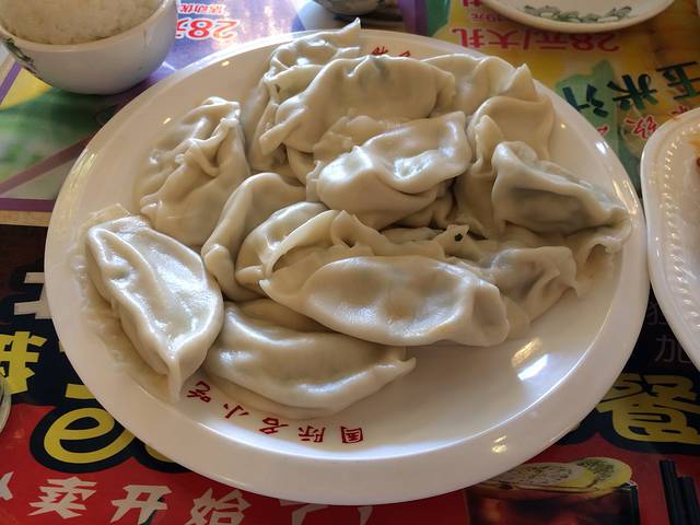 北方饺子王(山大总店)