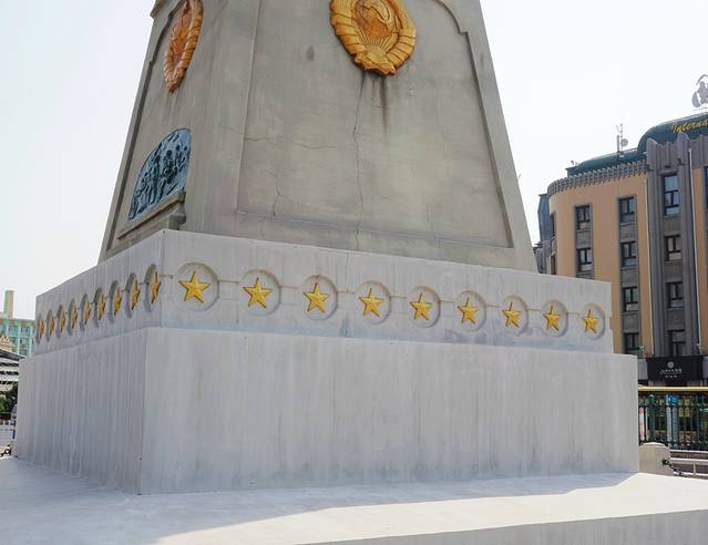 苏联红军烈士纪念碑