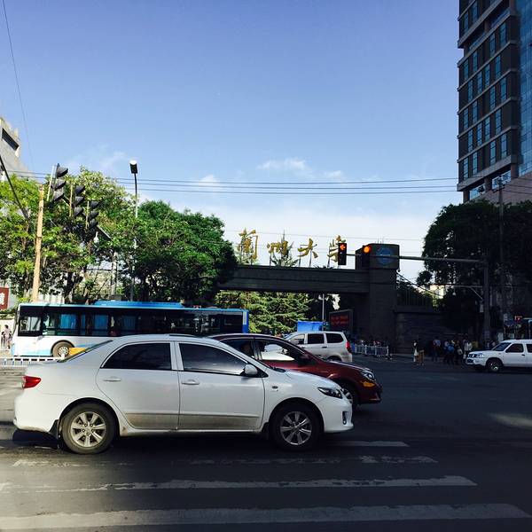 兰州大学(盘旋路校区)