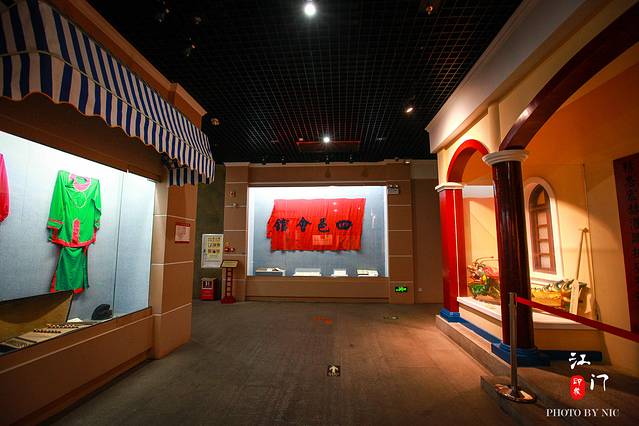 中国侨都华侨华人博物馆