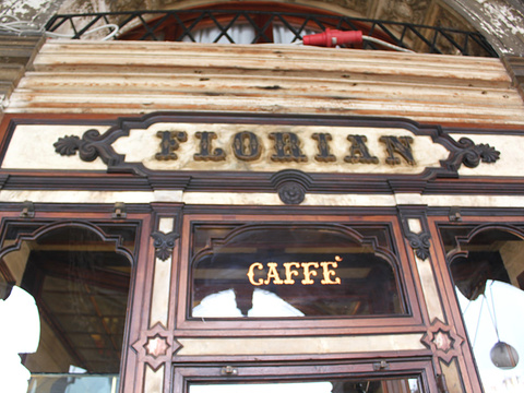 Florian Cafe旅游景点图片