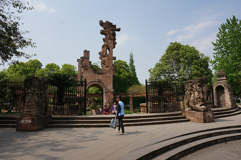 德阳石刻艺术墙旅游景点攻略图