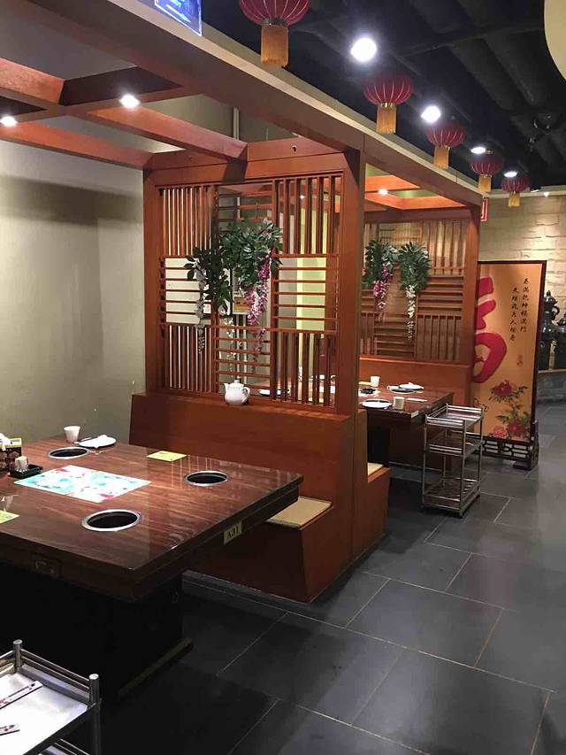 大舜火锅·鲜切牛肉(临波路店)