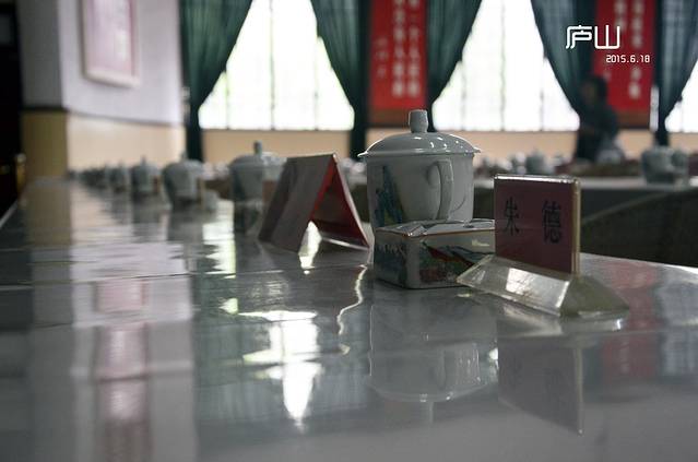 庐山抗战博物馆