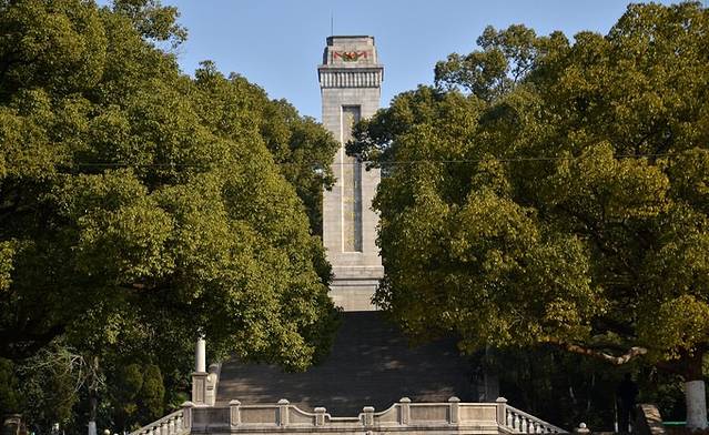 上饶专区革命烈士纪念碑